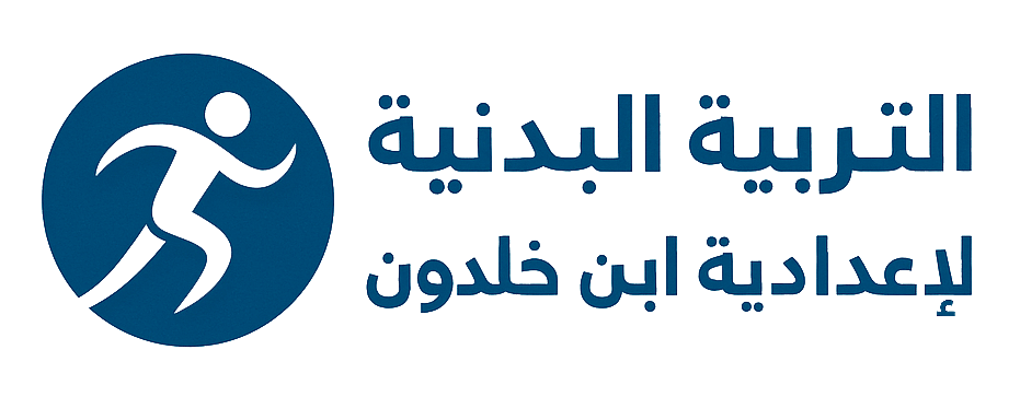 شعار المؤسسة